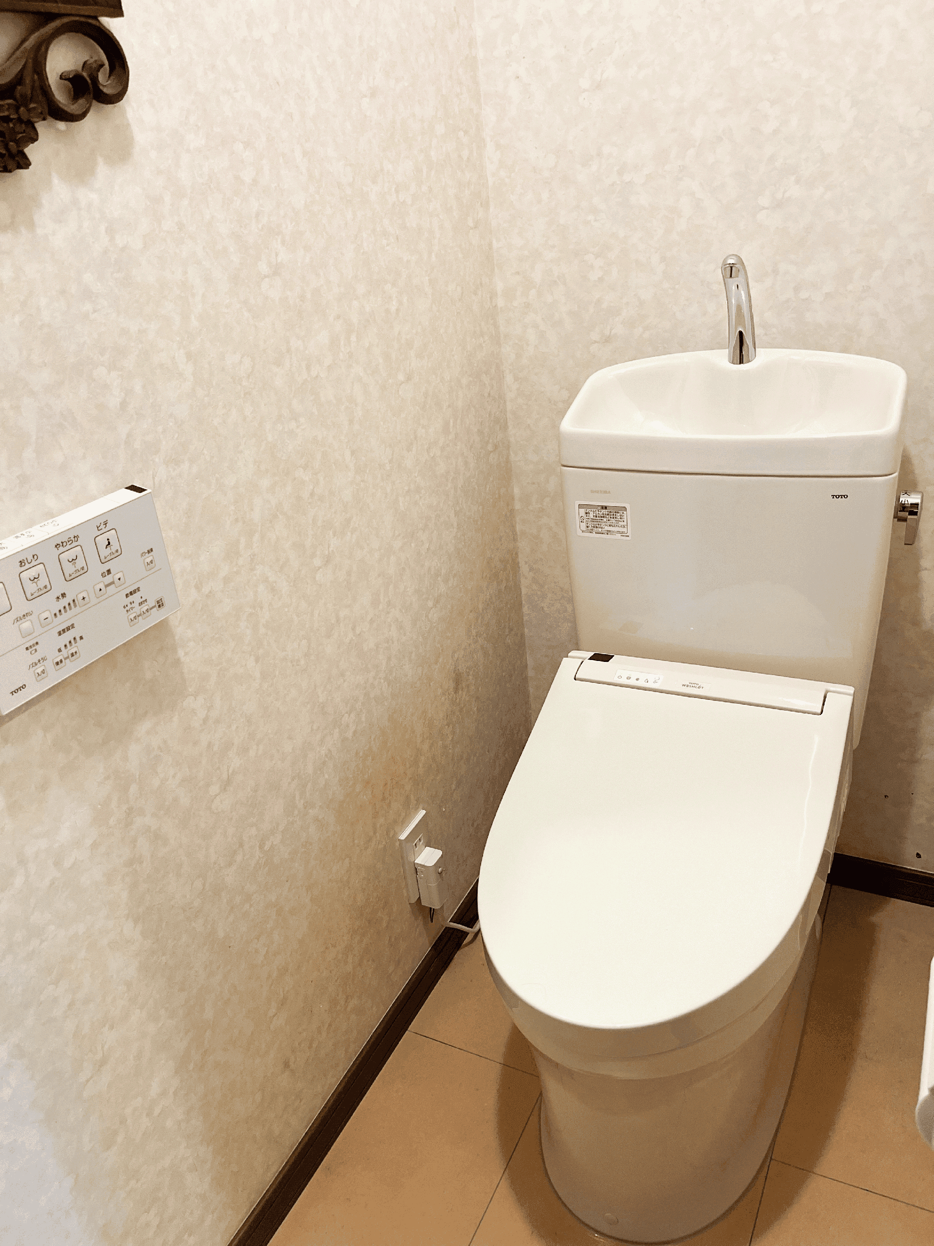 横浜市磯子区でトイレの交換ならTAIYOSTYLE